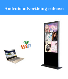 Android advertising solution