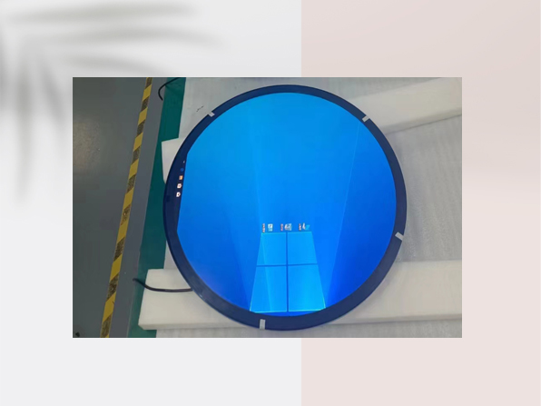 Circular LCD display screen