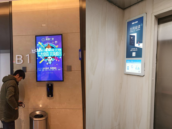 永辉超市、连锁门店都在用，